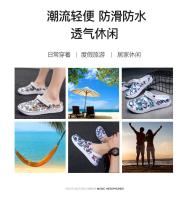 Zapatillas de los hombres usan zapatos de agujero de gran tamaño sandalias ligeras de moda - details 1
