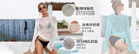 Vestido transparente de manga larga para la playa, top tipo túnica transparente de malla para mujer, traje de baño ligero de verano - details 6
