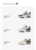 Zapatillas de deporte de ocio versátiles para hombre, zapatos deportivos ligeros y cómodos para caminar, zapatos gruesos de alta calidad a la moda, calzado masculino - details 3