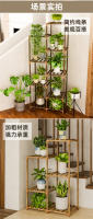 Estante de madera de múltiples niveles para plantas de interior, estante de exhibición de espacio pequeño para exteriores, sala de estar esquina para, soporte para maceta de flores de jardín - details 8