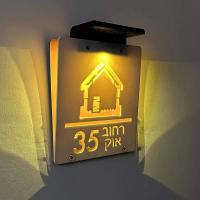 Placa acrílica personalizada para el hogar, señal exterior con número de casa, dirección familiar Solar Exterior, corte láser LED - details 3