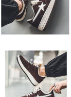 Zapatillas Casuales para Hombre Transpirables con Estampado de Estrella Moda para Correr Caminar Tenis Entrenamiento Deportivo Material de Revestimiento de Cuero Imitación - details 20