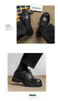 Zapatos derby de suela gruesa con punta cuadrada, zapatos negros de traje casual para jóvenes. - details 9