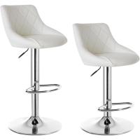 Taburete de Bar con Resalto Juego de 2, Ajuste de Altura Continuo, Acero Cromado, Antideslizante, Cuero Sintético Fácil de Cuidado, Almohadilla Bien Acolchada Blanco - details 0