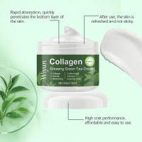 Crema facial de colágeno y té verde con ginseng hidratante, iluminadora, hidratante y reafirmante para la piel - details 6