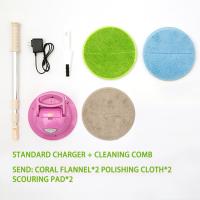 Cordless Electric Mop Household Automatic Cleaning Mop Floor Waxing and Polishing Machine - details 8
