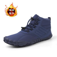 Botas de nieve de los hombres de invierno engrosado impermeable y antideslizante ancianos zapatos de algodón caliente y terciopelo botas cortas de mediana edad - details 11