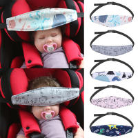 Soporte de Cabeza para Asiento de Coche para Bebé Cinturón Ajustable Seguro para Dormir para Niños y Niñas - details 1