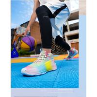 Zapatos De Baloncesto Para Hombres Edwards Generation Rainbow Deportivos Casuales Con Absorción De Impacto Suela De Goma Talla Verdadera - details 13