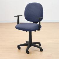 Cubiertas de Silla de Oficina de Vellón Polar 2pcs Protectores de Asiento de Juego Rotativo Antinuevo Cubiertas de Poufs de Muebles y Organización - details 7