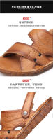 Nuevas sandalias de los hombres de cuero genuino zapatos de playa de los hombres de cuero suave suela suave suela de tendón de res zapatos de cuero fresco cómodo papá zapatos zapatillas hombres - details 7