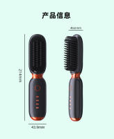 Peine de pelo liso con carga USB portátil inalámbrico, palo rizador recto, iones negativos de doble propósito, no daña el cabello - details 0