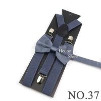 Gran descuento, Conjunto Paris con Correa para Niño, Azul Marino Sky Royal, Elástico y Duradero, Correa Y, Accesorios - details 36
