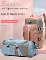 Bolsa De Viaje Impermeable para Deportes Y Fitness, Mochila De Gran Capacidad, Color De La Colisión De Empalme - details 0