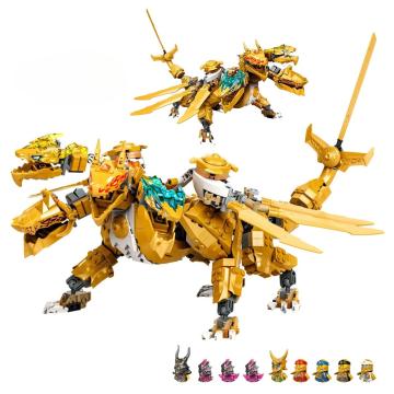 Lego ninjago dragon dorado Envio Gratis Miravia