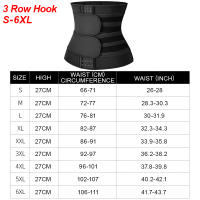 Corsé IG S-7XL entrenador de cintura para mujer, cinturón delgado, moldeador de cuerpo, entrenador de cintura, fajas moldeadoras de cuerpo para mujer, recortador de grasa del vientre y barriga - details 1