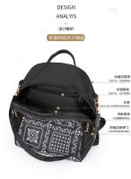 Mochila de Viaje para Mujer Oxford Bolsa de Escuela para Libros Pequeña Casual Ligera Mochila de Ocio para Damas - details 10