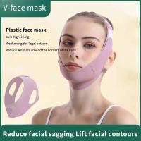 Vende mujeres adelgazantes faciales reutilizables, vende línea en V, cinturón para levantar mejillas y barbilla, correa de masaje facial, herramientas de belleza para el cuidado de la piel, - details 0