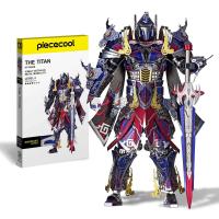 Rompecabezas de Metal 3D Piececool Modelo de Montaje TITAN Juguete DIY para Adolescentes y Adultos - details 4