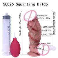 Empaque privado SEXY SXXY Multi-tipo Ultra Squirt Dildo Sucker Silicona Tacto de Piel Plug Anal Con Función de Eyaculación Para Hombres Sexo - details 9