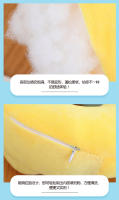 Almohada en forma de U para el cuello con dibujos animados de avión viaje coche reposacabezas fabricada en China - details 10