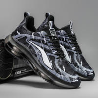 Zapatillas de baloncesto de moda para hombre con amortiguadores de aire, cómodas y antideslizantes, transpirables y que absorben los golpes, adecuadas para actividades al aire libre de hombres - details 2
