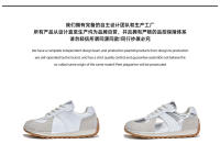 Cuero nuevos zapatos de entrenamiento moral deportivo de fondo plano zapatos blancos casuales para mujer - details 5