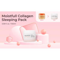 ETUDE saco de dormir colágeno 100ml #   22 Crema de noche hidratante Cuidado hidratante suavizante Revitaliza tu loción facial - details 0