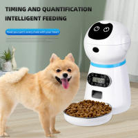 Alimentador automático para mascotas, dispensador de Comida inteligente con pantalla de grabación de voz, temporizador, tazón de acero inoxidable para gatos y perros, suministros, 3,5 l - details 0
