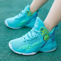 Zapatos deportivos para niños zapatos de correr casuales transpirables niños de moda zapatos ligeros de fondo grueso - details 3