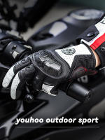 Guantes de cuero de fibra de carbono para motocicleta - details 3