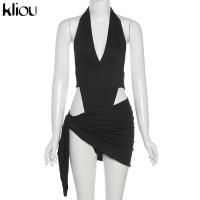 Conjunto de Dos Piezas Sexy con Decote Profundo V Top de Halter para Mujer y Falda - details 12