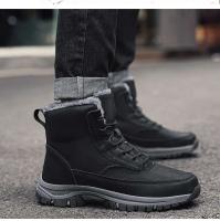 Nuevas zapatillas de deporte de cuero impermeables para la nieve de invierno, botas de senderismo al aire libre muy cálidas para hombres, zapatos de trabajo talla 39-48 - details 17