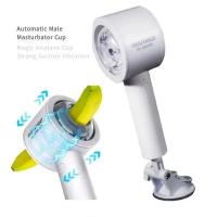 Vibrador masculino completamente automático, copa de masturbación telescópica para ejercicio, Vibrador Vaginal realista, estimulador Oral, juguete sexual - details 2