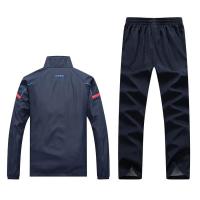Conjunto Deportivo de Moda para Hombres Otoño 2025 Chaqueta y Pantalón de Suéter - details 10