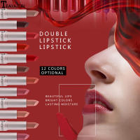 Matte Labial de Doble Cabeza Pasta de Frijol Mate Labial No Pegajoso Belleza Sin Desvanecer - details 0
