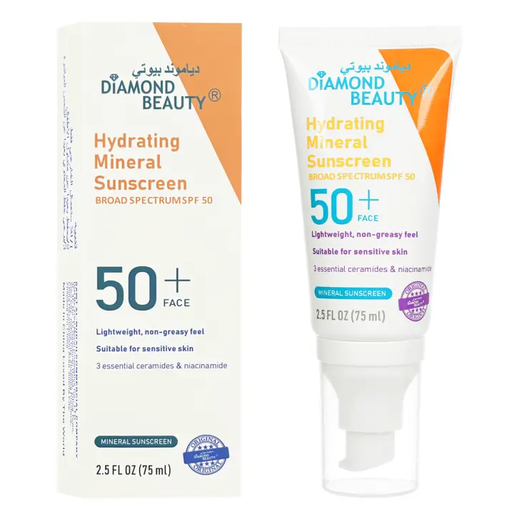 Protector solar facial hidratante de larga duración, impermeable, a prueba de sudor, ligero, cómodo y controla los productos para el cuidado de la piel - 1
