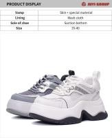 Zapatos deportivos de caña alta para mujer populares, nuevos zapatos casuales de primavera de alta calidad - details 0