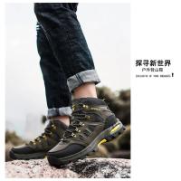 Zapatos ligeros de senderismo para hombre y mujer, zapatillas de Trekking cómodas para exteriores, calzado deportivo de escalada, talla grande 48 - details 21