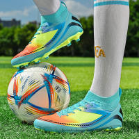 Copa Mundial de fútbol para hombres, TF, uñas rotas AG, uñas largas, entrenamiento de competición, adultos - details 38
