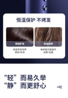 Secador de Pelo de Alta Velocidad Secador Doméstico de Iones Negativos sin Hojas para el Cuidado del Cabello Secador de Pelo Frío y Caliente de Alta Potencia para Estilistas - details 11