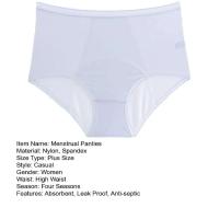 Altamente absorbente con cintura alta durante el período menstrual, absorción de agua sin costuras y ropa interior de mujer a prueba de fugas. - details 11