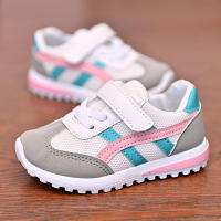 Zapatillas Deportivas Transpirables y Cómodas para Bebés Coche Todoterreno para Niños de 4 a 6 Años - details 2