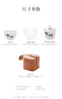 Juego de té de viaje Yangzhi Jade, cuenco flotante de tres talentos, taza Kuaike portátil, regalo, compañero de negocios, regalo de mano - details 5