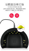 Lámpara de Manicura de Sensor Infrarrojo Profesional de 18 LEDS Secado Rápido de Esmalte UV de Belleza Salón - details 4