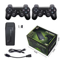 Consola M8 con 2 mandos inalámbricos 2.4G, reproductor de juegos retro 4K con 20,000 juegos, sticks de videojuegos de 64GB para regalo de Navidad - details 0