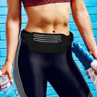Riñonera deportiva ultrafina, bolsa multifuncional ajustada para teléfono para correr, bolsa deportiva para teléfono de gran capacidad y alta elasticidad - details 10