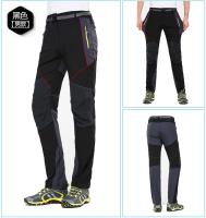 Nuevos pantalones elásticos de secado rápido para hombres y mujeres, pantalones de escalada transpirables impermeables resistentes al desgaste, pantalones para correr para acampar y senderismo al aire libre - details 10
