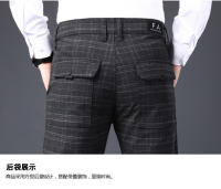 Pantalones Largos de Algodón-Cannabis Versátiles a Cuadros para Hombres y Jóvenes - details 2