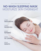 Mascarilla japonesa Sakura para dormir, mascarilla Facial hidratante nutritiva de buena noche, productos hidratantes para el cuidado de la piel sin lavado - details 4